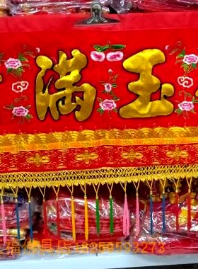 尺横彩门楣八仙手工绣品