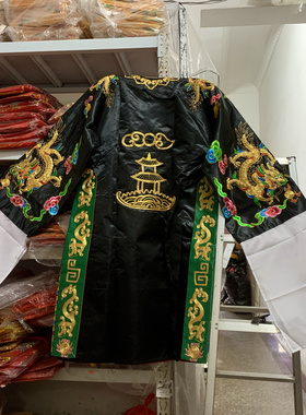 精品1.1米凸绣龙袍佛衣佛袍黑色袍佛像衣服演戏服绣品