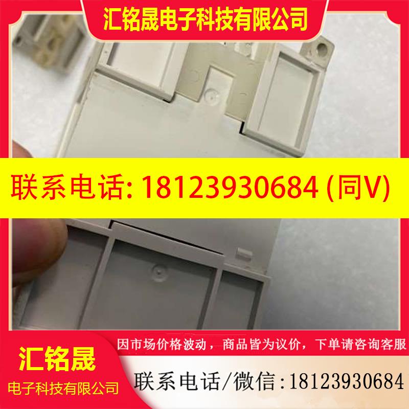 议价:信捷PLCXC1-16R-EXC1-16T-CXC1- - 图1