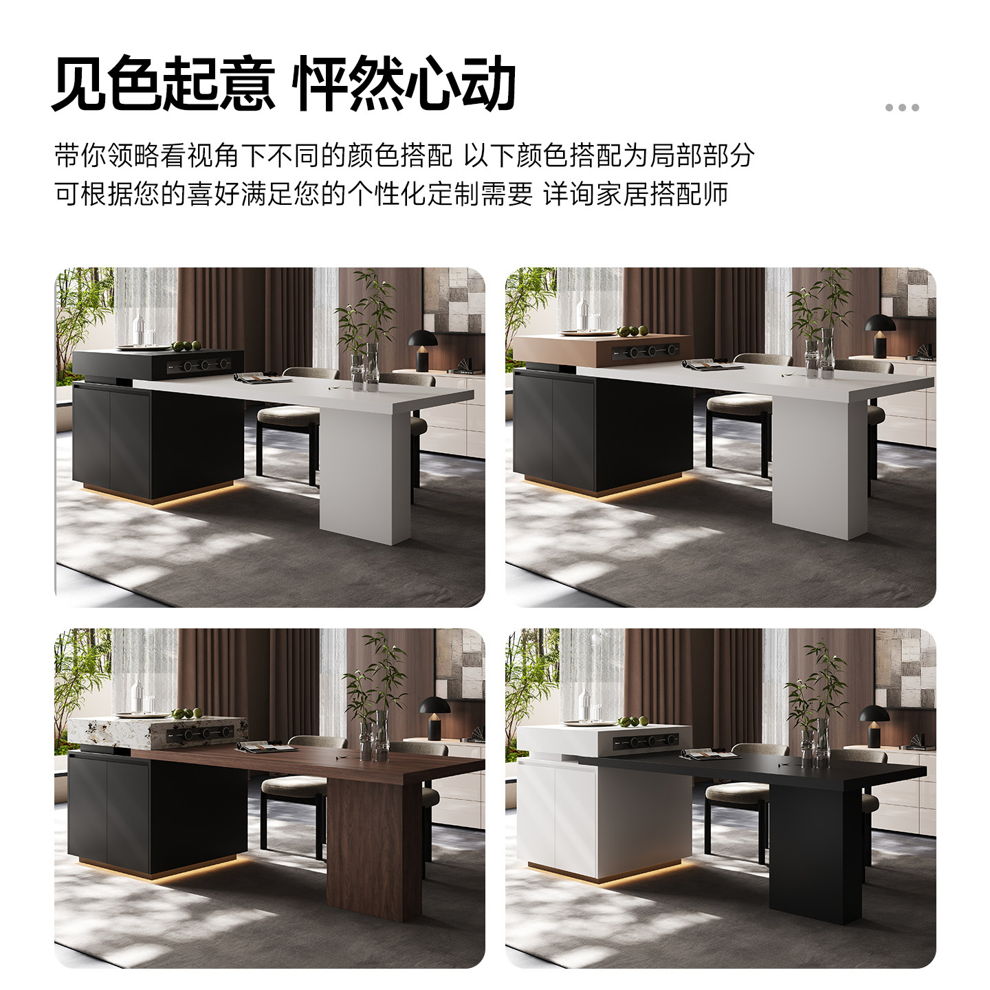 简桌2025新款岩板岛台餐桌伸缩一体式设计师款高级感多功能中岛台,淘宝优惠券,粉丝福利购,淘宝优惠卷