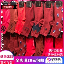 South Korea East Gate Imports New Years Red Bright New Years Eve Festive Big Red Wedding Socks Mens Pure Cotton Red Socks