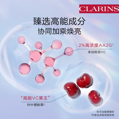 Clarins, солнцезащитный крем для подчеркивания естественного сияния кожи для профессионального использования, 2 мл, 2 мл, пробник