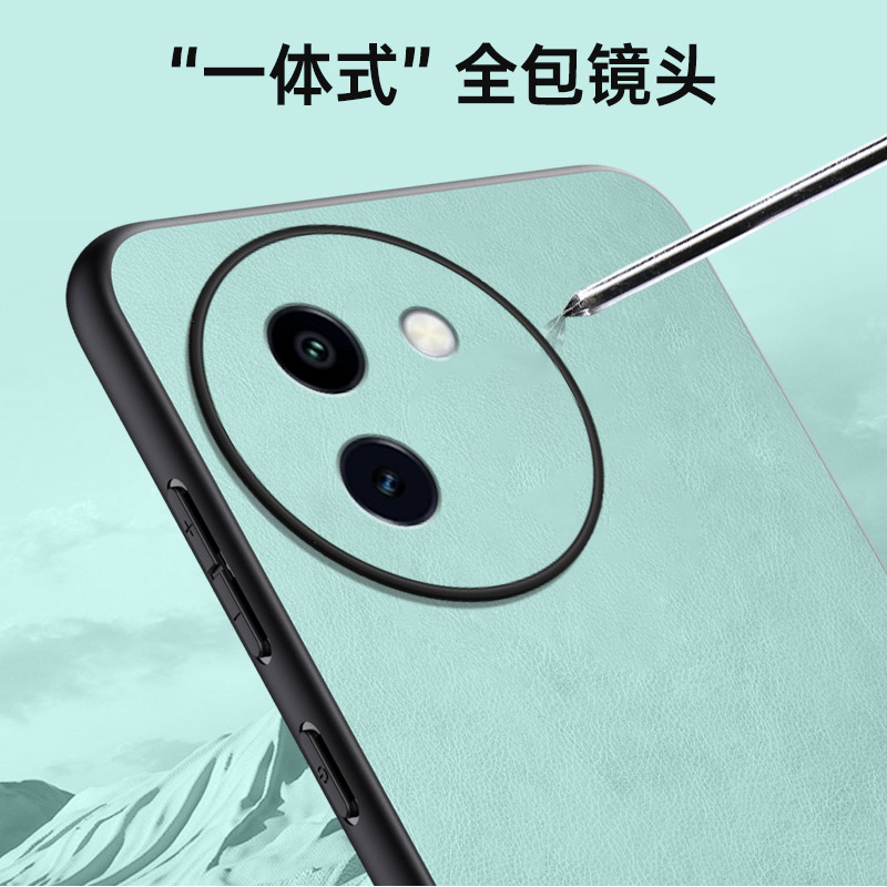 适用vivoy200i手机壳新款素皮y200i保护套5g全包防摔viv0磨砂高级感v2354a男女外壳丫200i时尚轻奢皮质软硅胶