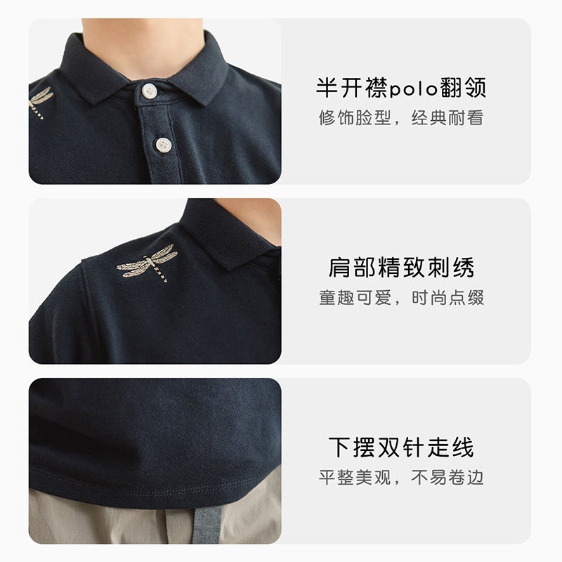 【经典款】Cunyi纯一良品童装男童POLO衫短袖儿童夏装翻领透气T恤,淘宝优惠券,粉丝福利购,淘宝优惠卷