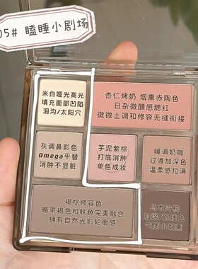 PINKBEAR眼影盘官方授权