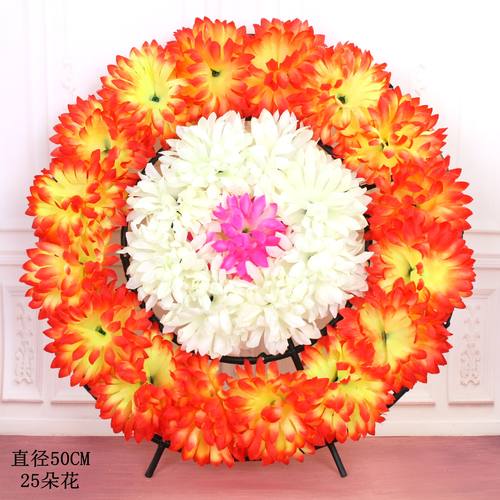 清明节塑料花祭祀用花菊花小花圈追悼陵园墓碑挂花扫墓花环奠仪用 - 图2