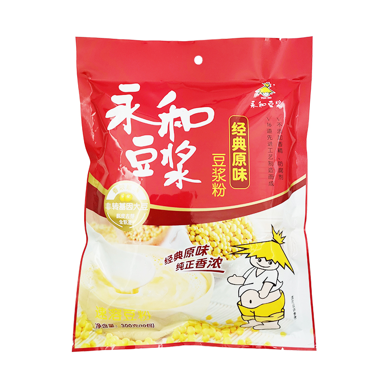 永和豆浆300g*2袋装 经典原味甜豆浆粉 冲饮速溶早餐独立小包 - 图0