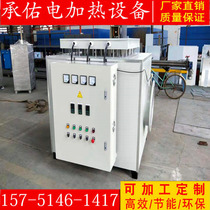 Industrial air duct heater bakery drying electric heater Industrial electric heater High temperature air electric heater