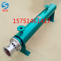 Salt City high temperature resistant corrosion protection pipe fluid type water heating stainless steel explosion protection air electric heater equipment