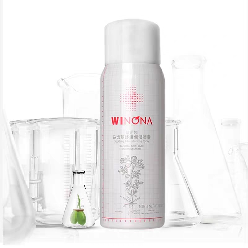 薇诺娜马齿苋舒缓保湿喷雾乳爽肤水 薇诺娜贝泰妮化妆水/爽肤水