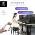 Đàn piano đám mây Carod / Caroline i2 mới thông minh câm chơi đàn piano tự động cao cấp mới - dương cầm