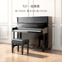 Karod Professional Piano T21 Mute Home High-end Professional Exam Grade Playing Beginner Brand New Upright Piano