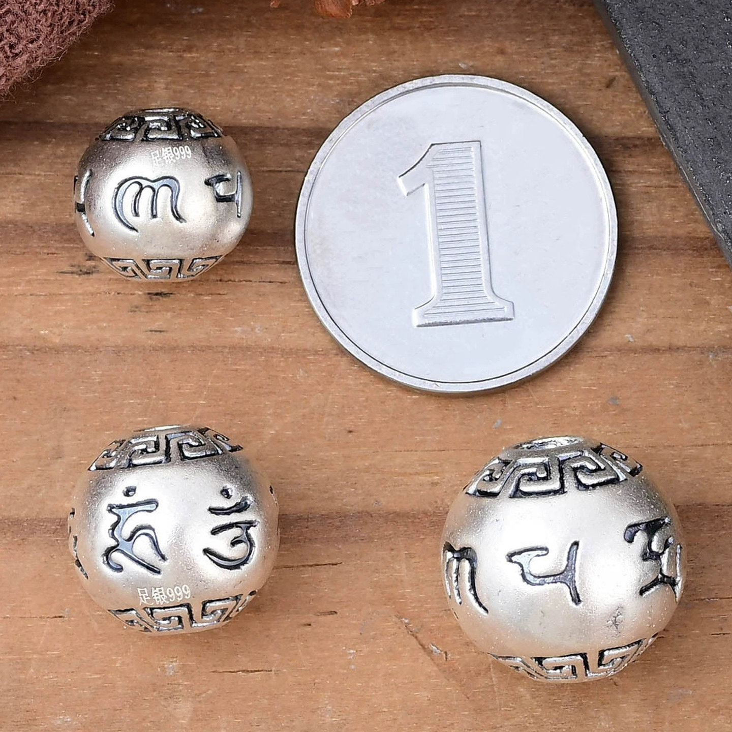 999足银六字真言圆珠复古做旧手串配珠DIY手工编绳串珠饰品配件,淘宝优惠券,粉丝福利购,淘宝优惠卷