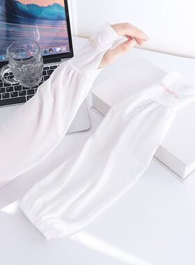 2026新款冰袖女防晒夏季冰丝袖套