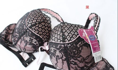 奥丝蓝黛正品B75杯中厚杯内衣蕾丝胸罩提花聚拢上托文胸5352两扣 - 图0
