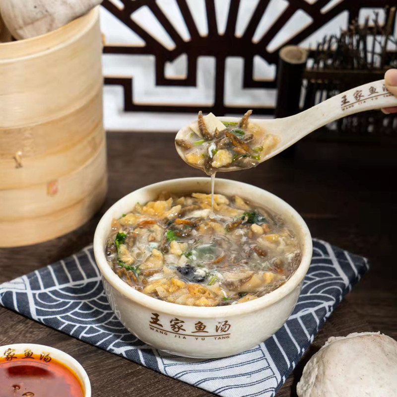 曹县小鱼汤王博王家小鱼汤清真早餐速食汤地方名吃山东风味小吃,淘宝优惠券,粉丝福利购,淘宝优惠卷
