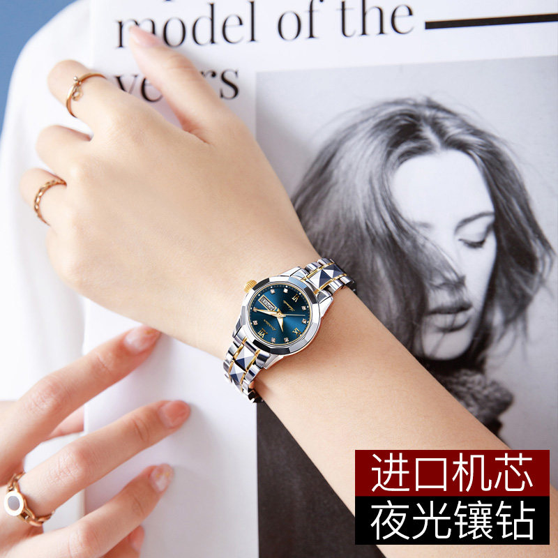 瑞士正品名牌2020年新款女士机械表 欧利时鼎延国产腕表