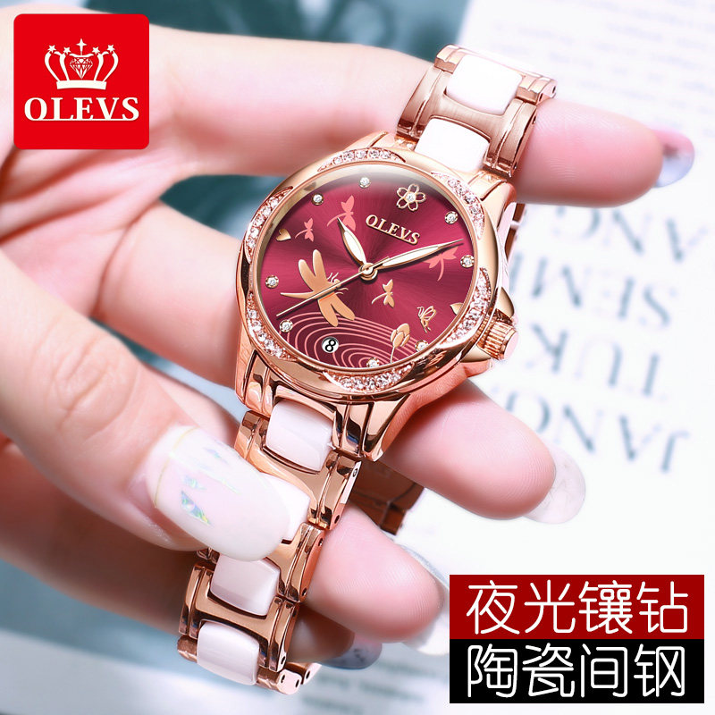 瑞士正品名牌女士2020年新款机械表 欧利时鼎延国产腕表