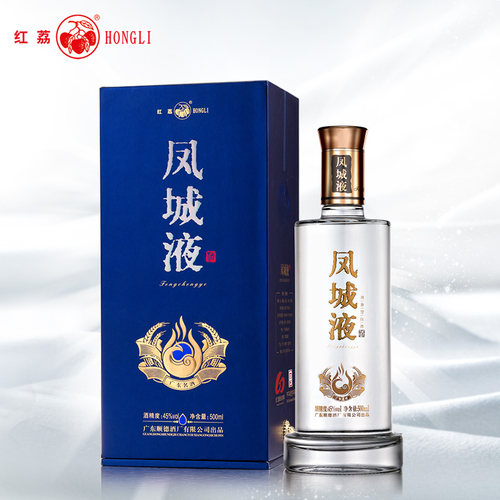 红荔凤城液45度浓香型纯粮食酒曲酒岭南名酒500ml宴会送礼酒 - 图3
