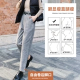 Мао Вушоу костюм 闩 松 松 秋 哐     毛 窨 窨 畲 畲 鲎 鲎 鲎 畲 畲 窨 窨 窨 窨 窨 窨 窨