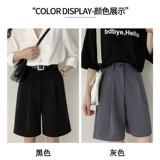 Tide, костюм, шорты, тонкие черные штаны для отдыха, оверсайз, коллекция 2022, свободный крой