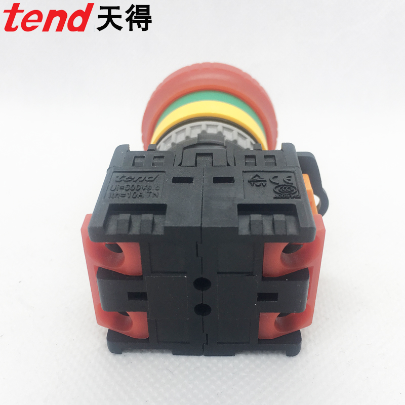 TEND天得急停开关TN2BKR-1AB刹车TN3BKR-2B 紧急停止按钮自锁22mm - 图2