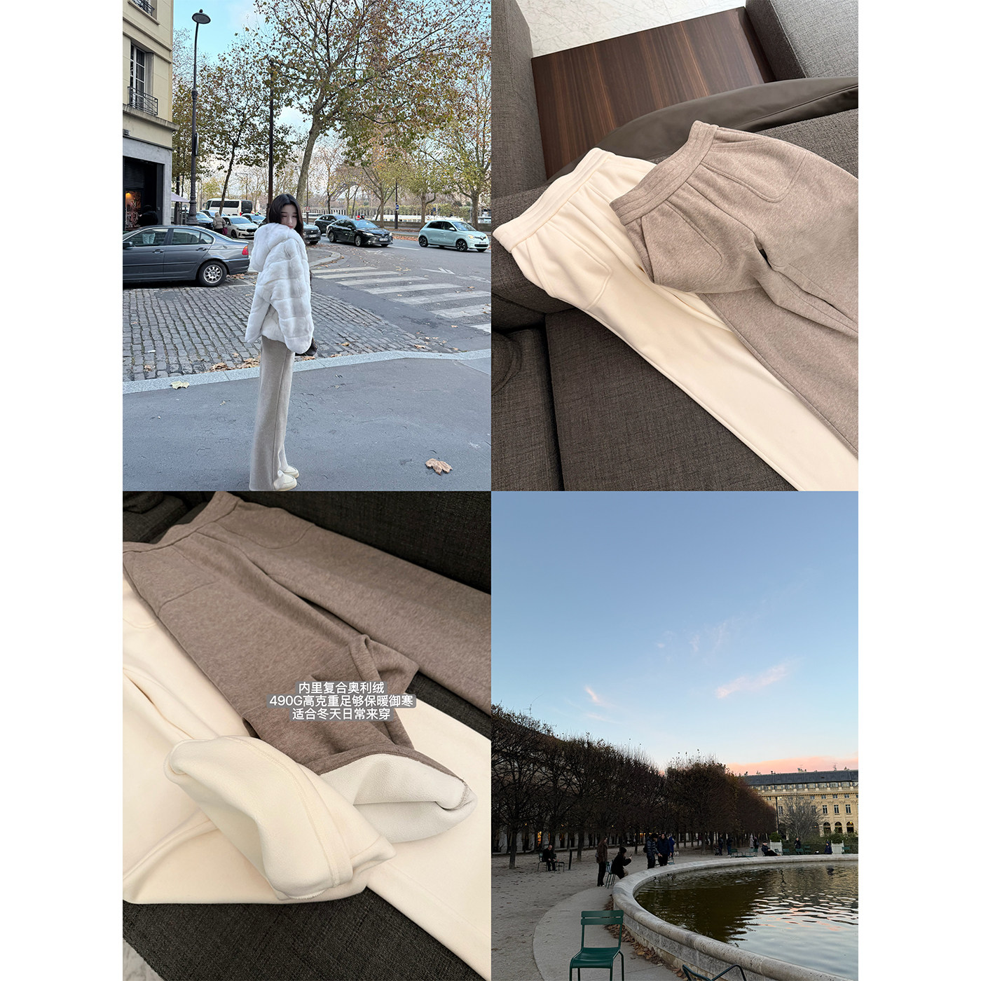 韩雨嘉【老寒腿必入系列】490g奥粒绒 纯色加绒直筒裤女休闲裤子,淘宝优惠券,粉丝福利购,淘宝优惠卷
