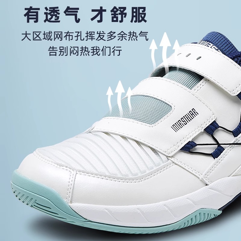 川崎K530羽毛球鞋男款女专业旋钮运动鞋超轻耐磨防滑减震比赛鞋子