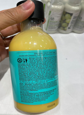 英国THE BODY SHOP美体小铺 香蕉沐浴露沐浴乳清洁滋润保湿身体乳