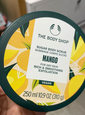 英国THE BODY SHOP深层清洁磨砂膏保湿去角质热情果250ML