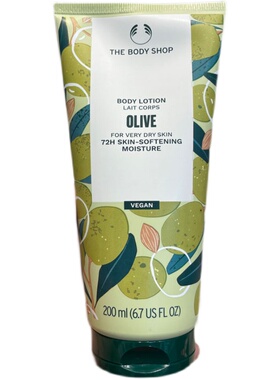 英国Thebodyshop保湿滋润