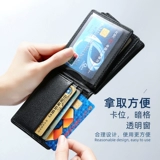 Кожаный картхолдер для водительских прав, универсальный защитный чехол, новая коллекция, воловья кожа, 2 в 1