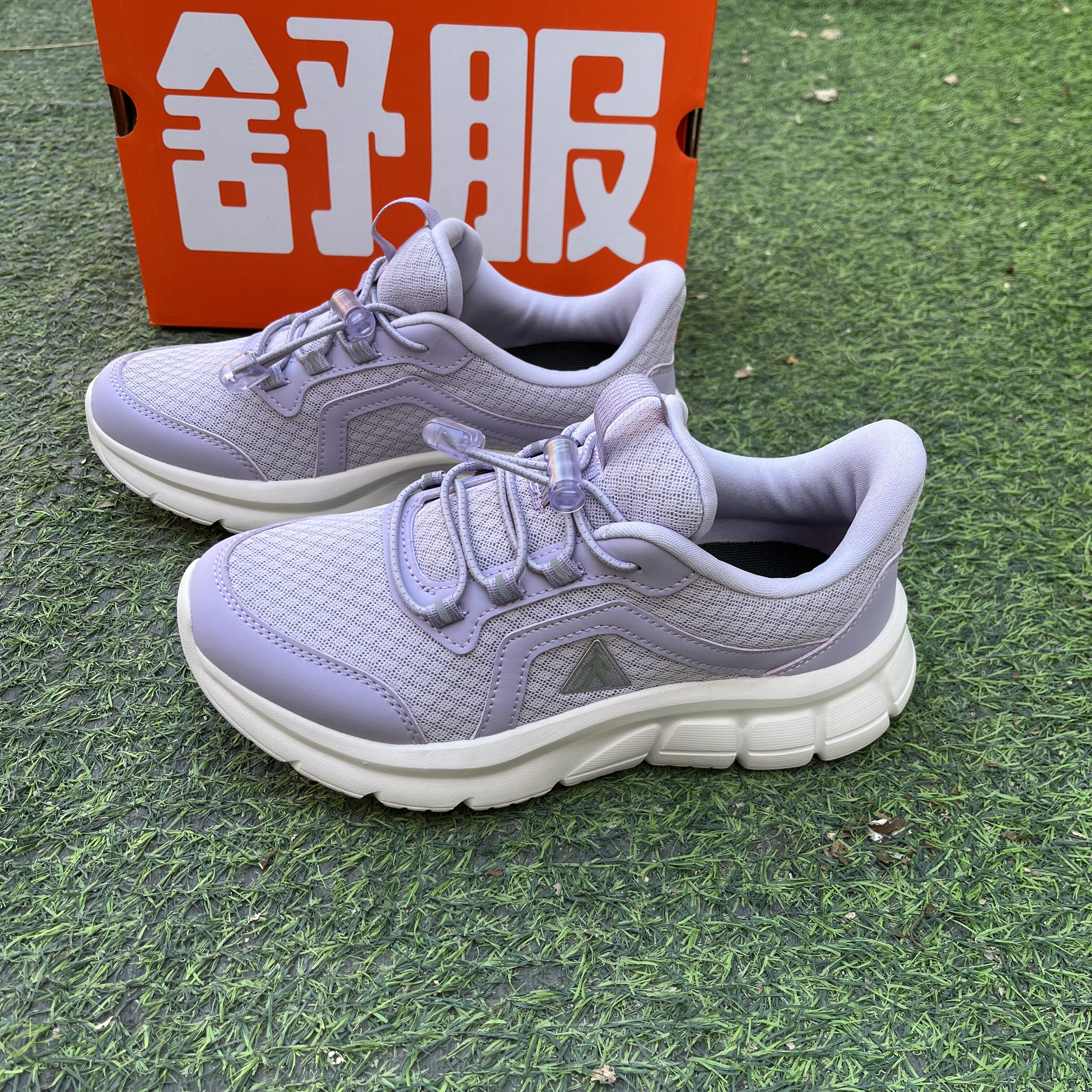 【专柜正品】足力健新款春秋中老年休闲运动软底轻便防滑爸爸布鞋,淘宝优惠券,粉丝福利购,淘宝优惠卷