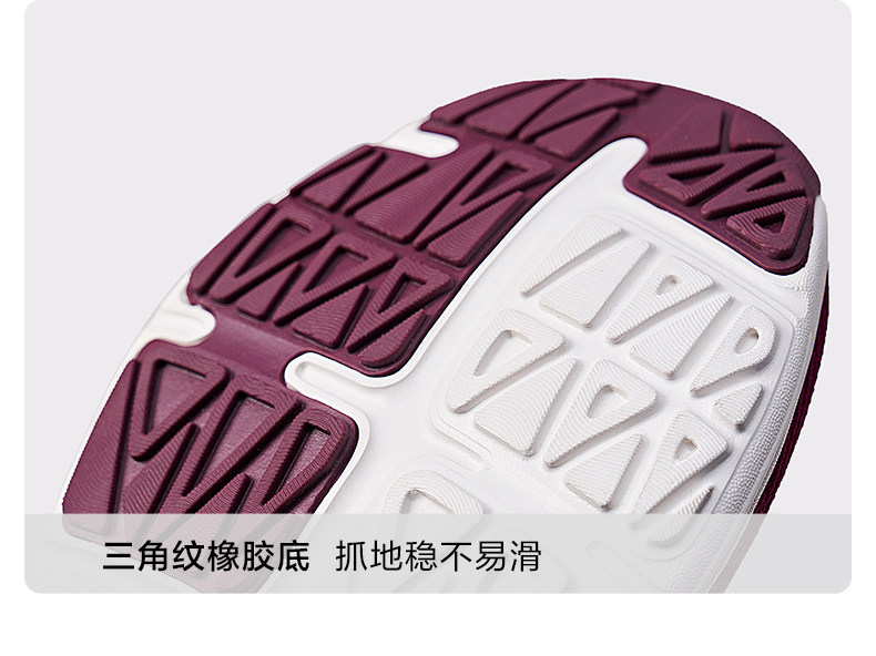 【实体店】足力健正品清仓春秋中老年休闲软底运动轻便防滑妈妈鞋,淘宝优惠券,粉丝福利购,淘宝优惠卷