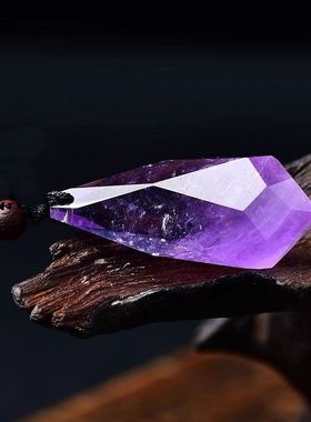 原石水晶原石吊坠紫水晶水滴切面灵摆挂件男女情侣项链饰水滴之泪