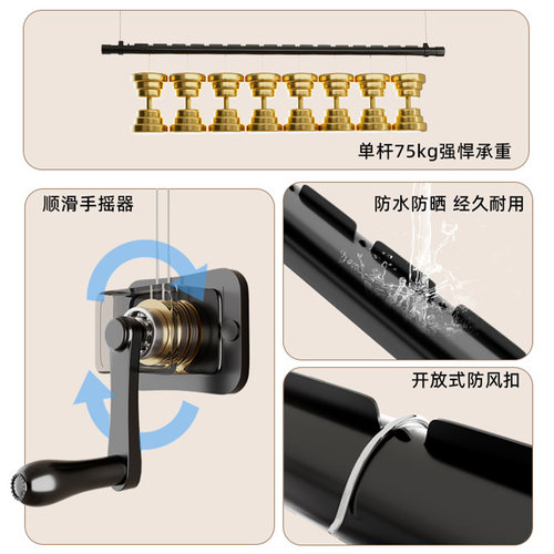 2025新款晾衣架手摇升降侧装小尺寸单杆双阳台家用双层悬挂晾衣杆 - 图0