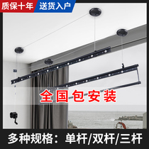 Bag Mounted Hand Laundry Lifting Balcony Double Pole Clotheshorse Clotheshorse Top Loading Manual Home Indoor Cool Clothes Drying Clothes Hanger