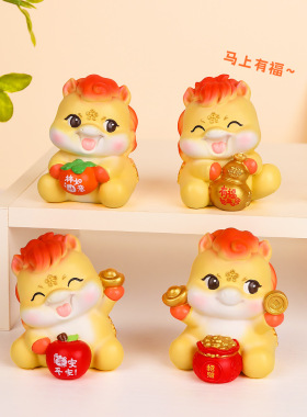 马到福来生肖马公仔43