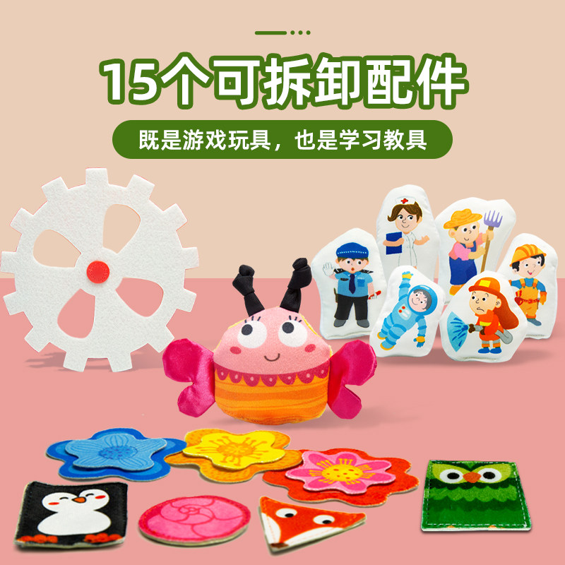 拉拉布书婴儿启蒙早教立体英文布书0-3岁撕撕书宝宝撕不烂土豪书 - 图3