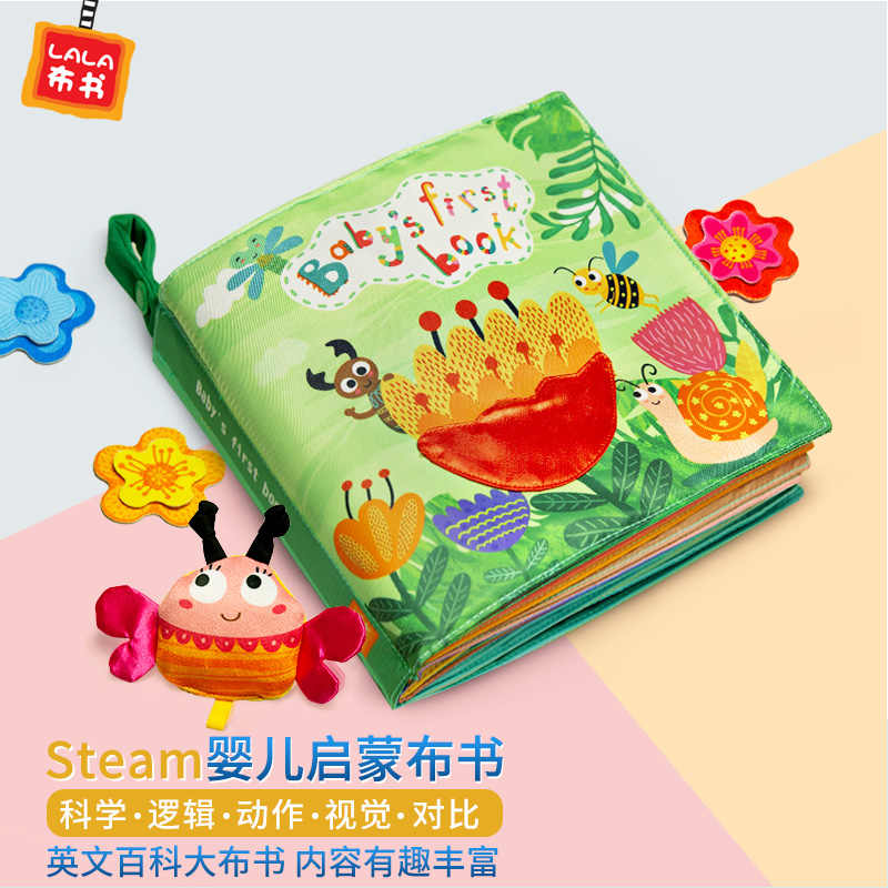 婴儿英文早教书 新人首单立减十元 21年9月 淘宝海外 婴儿英文早教书 新人首单立减十元 21年9月 淘宝海外