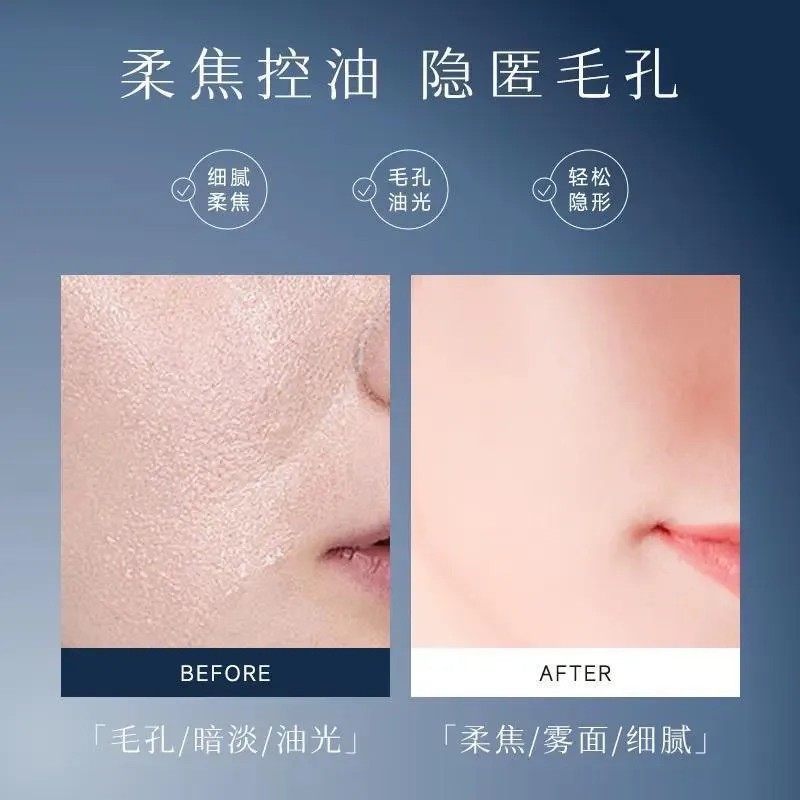 DPDP隔离面霜贴贴霜妆前乳滋润服帖不卡粉打底补水保湿底妆水润女,淘宝优惠券,粉丝福利购,淘宝优惠卷