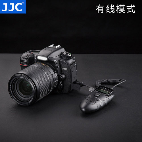 JJC 适用尼康Z5 Z9 D810 D800 D850 Z6 Z7 Z8 D5600 D7500 D3200 D750 D5300 Z7II Z6II无线定时快门线遥控器 - 图2