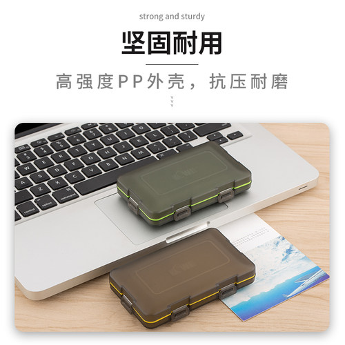 集卫 5号电池收纳盒通用防水防震防护盒14500 AA电池盒塑料盒8节装充电电池保护盒 - 图3