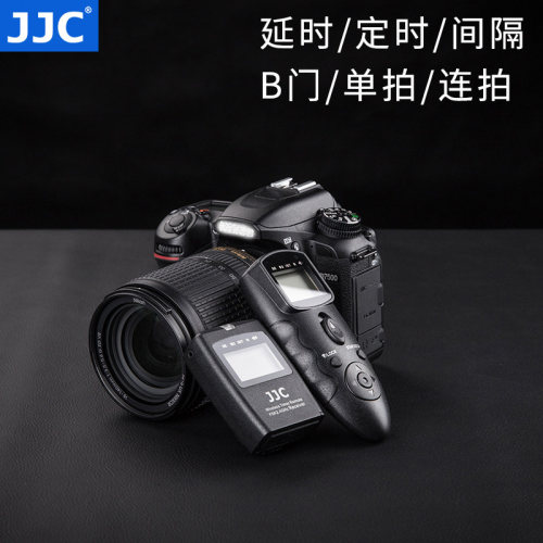 JJC 适用尼康Z5 Z9 D810 D800 D850 Z6 Z7 Z8 D5600 D7500 D3200 D750 D5300 Z7II Z6II无线定时快门线遥控器 - 图3