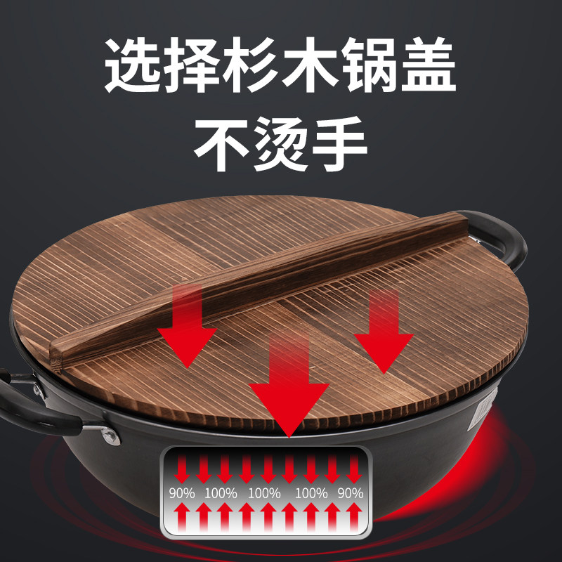 锅盖木家用实木木质杉木圆形木盖子水缸盖炒锅铁锅盖老式木头锅盖,淘宝优惠券,粉丝福利购,淘宝优惠卷