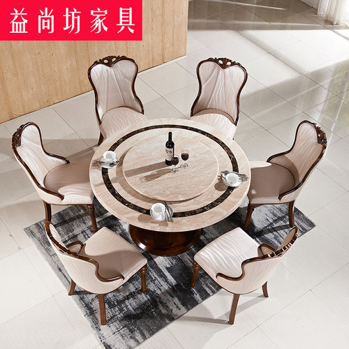 欧式餐桌椅组合现代简约圆餐桌实木6人饭桌小户型大理石餐桌圆桌 - 图0