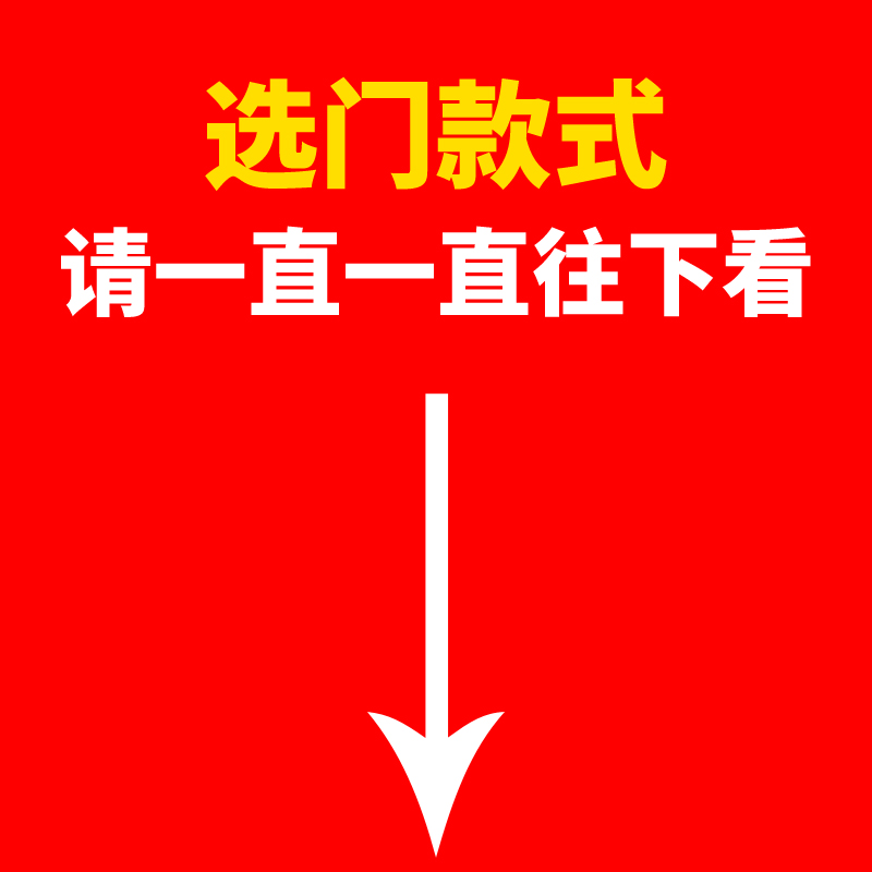 合锌金别墅玻璃大门家用铜门农村自建房双开防盗门乡村对开进户门 - 图0