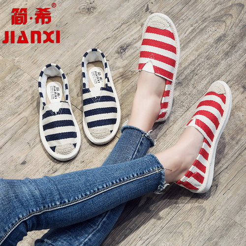 鞋子女2021年新款女鞋春夏季麻底老北京布鞋女一脚蹬帆布鞋渔夫鞋 - 图3