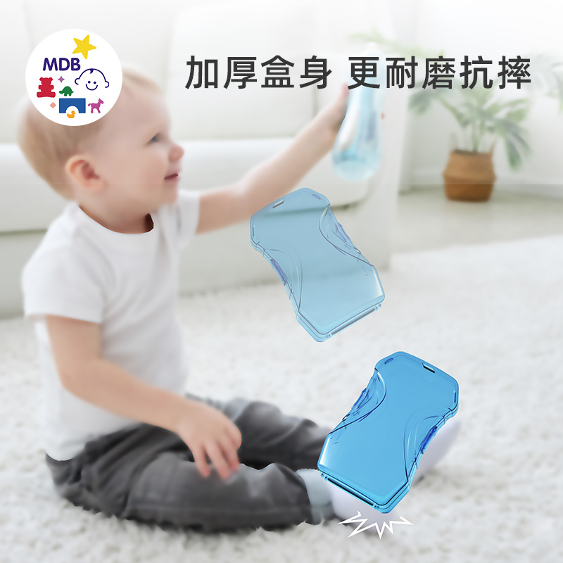 mdb宝宝果泥盒防挤压防溢婴幼儿吃酸奶辅助套袋喂食神器加厚防摔