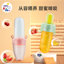 mdb baby baby food bite bag fruit and vegetable legring dental stick silicone hand grip tooth gum for fruit coveted divinity